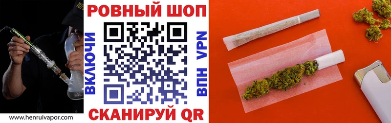 Как найти наркотики Долинск АМФ  Меф  Метамфетамин  COCAIN  Гашиш 