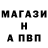 ГАШ Cannabis Davit Jan