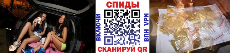 Бутират вода  маркетплейс состав  Долинск 
