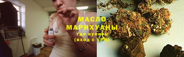 СК Мегион