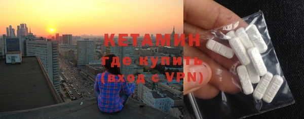 СК Мегион