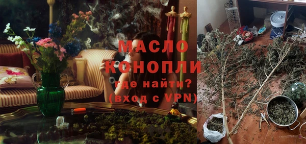 СК Мегион
