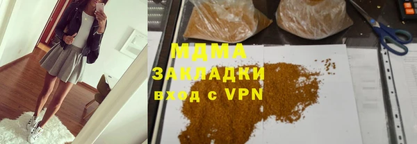 СК Мегион