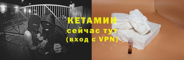 СК Мегион