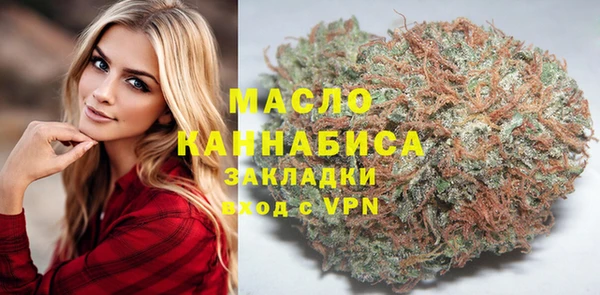 герыч Медвежьегорск