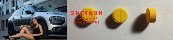 СК Мегион
