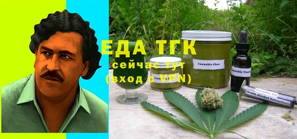 СК Мегион