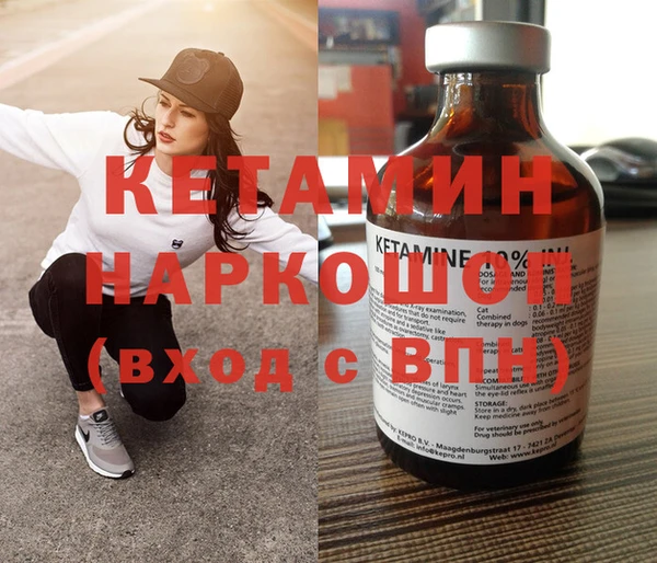 герыч Медвежьегорск
