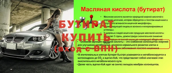 СК Мегион