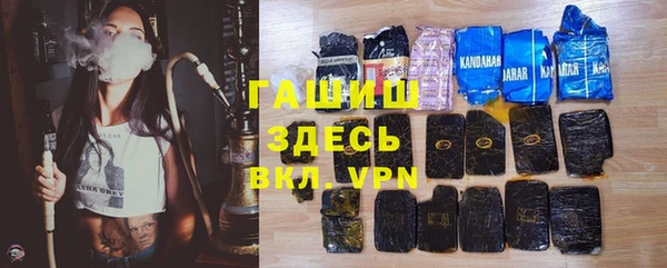 СК Мегион