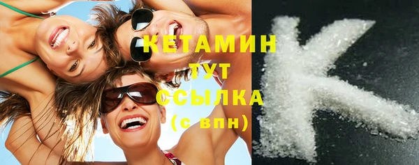 амф Медногорск
