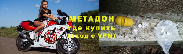 СК Мегион