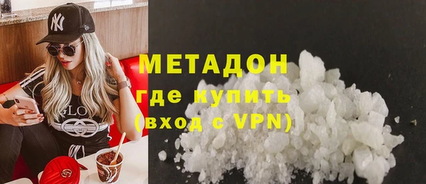 СК Мегион