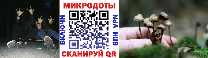 наркота  сайты даркнета официальный сайт  Галлюциногенные грибы ЛСД  Долинск 